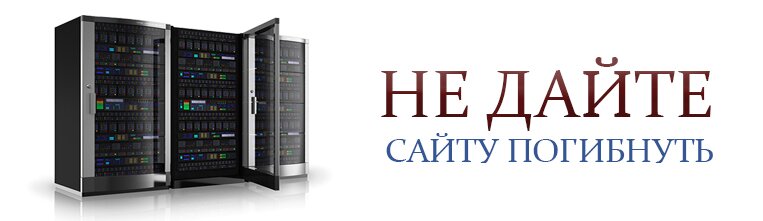 Преимущества сотрудничества с нашей веб-студией