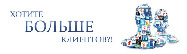 Чем мы занимаемся и на что мы способны